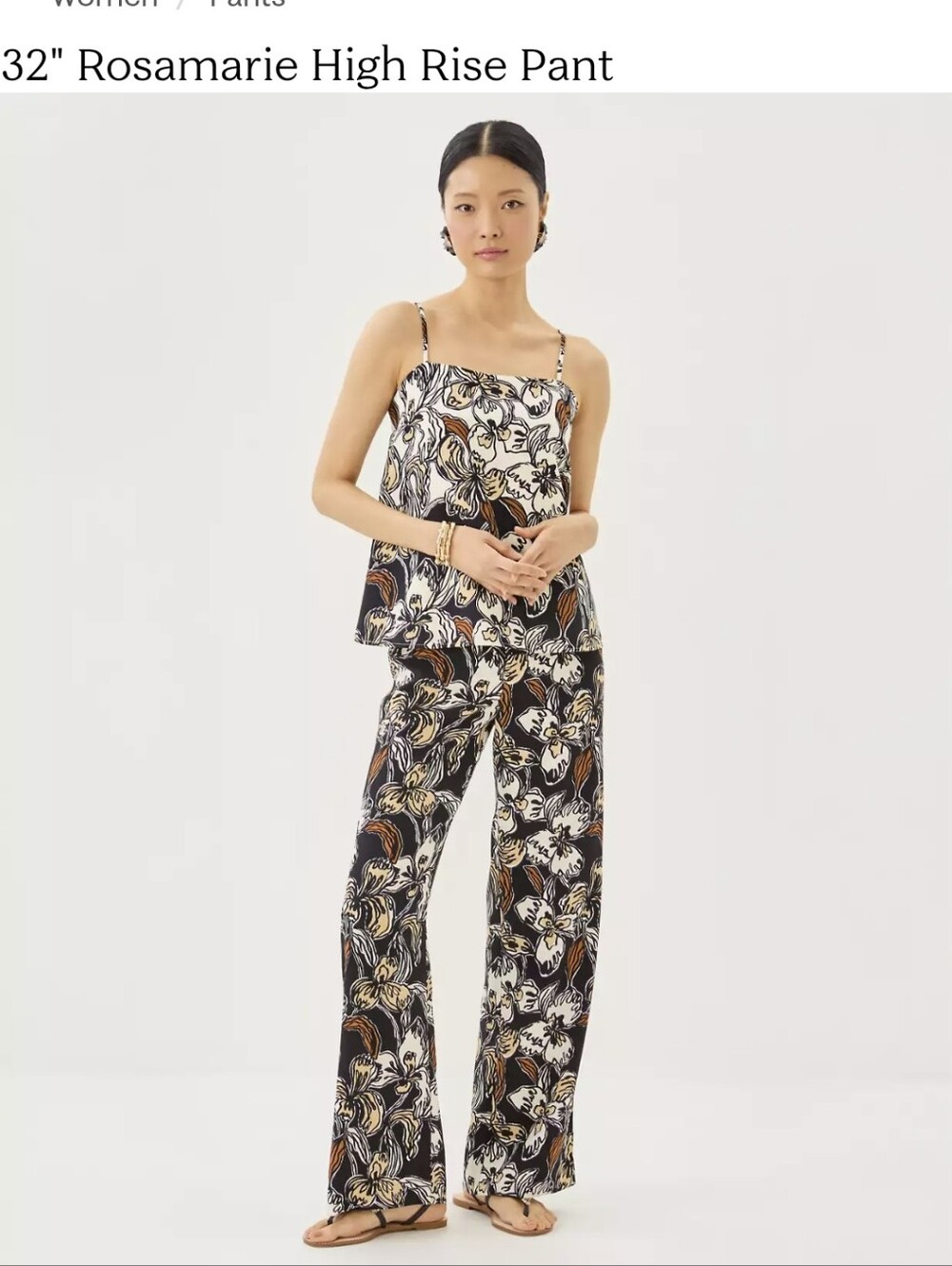 Lilly Pulitzer Rosamarie High Rise Pant In Onyx Irisistable NWOT